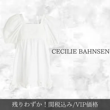 CECILIE BAHNSEN  |Casual Style Peplum Plain Short Sleeves Party Style