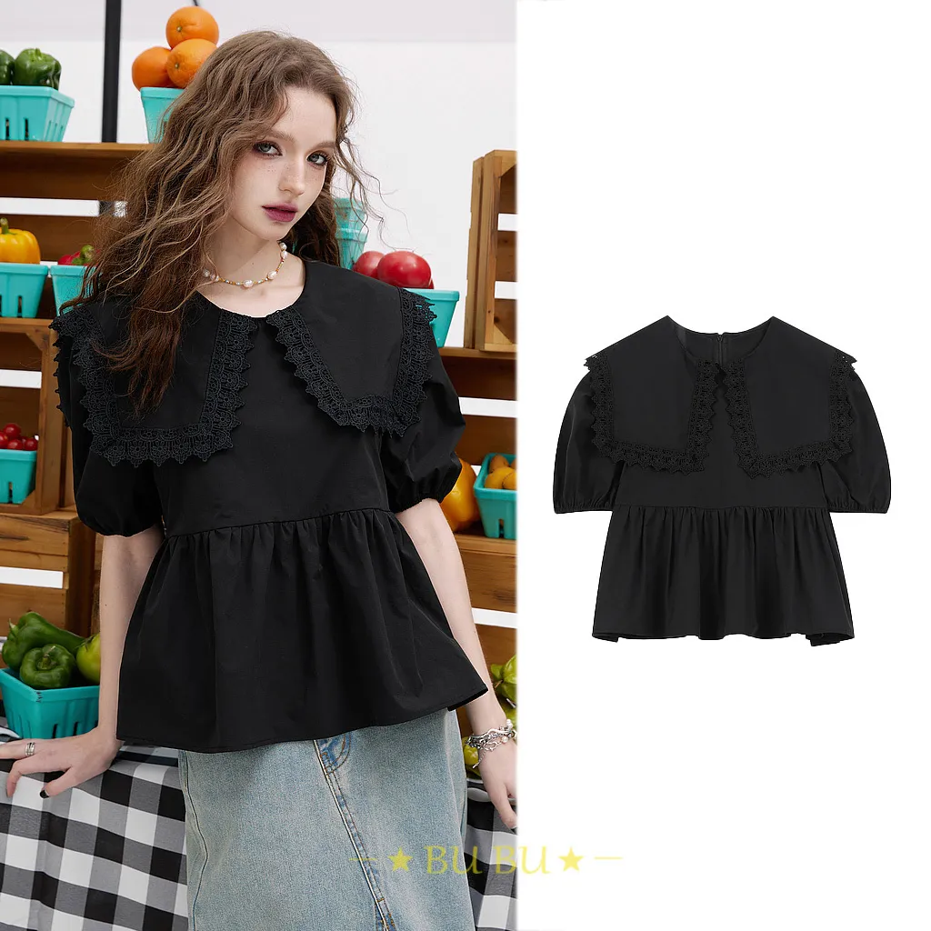 ELF SACK  |Casual Style Peplum Blended Fabrics Plain Short Sleeves